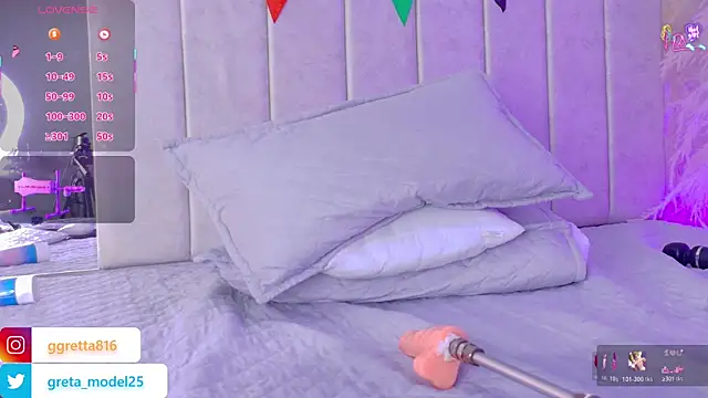 _Gretta webcam