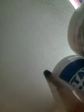 yourMasterisBored webcam