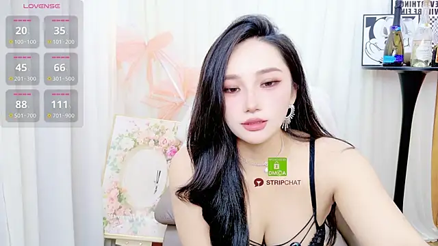 Heilunnnnnn webcam