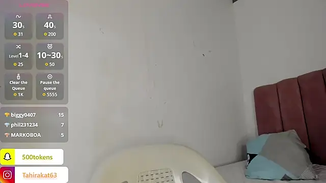 Tahira_21_ webcam