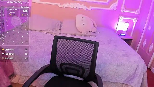 NekoPam_ webcam