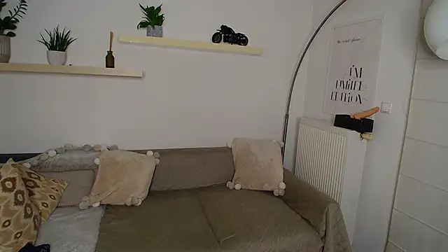 SiaSucker webcam