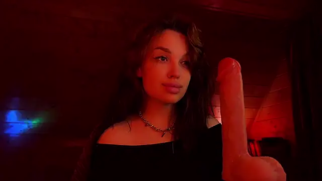 Crucio webcam