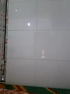 Nana-bar webcam