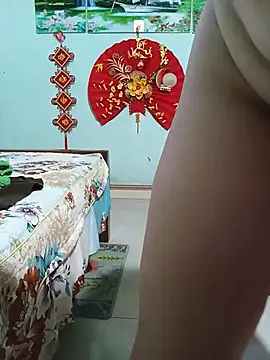 Tasu774 webcam