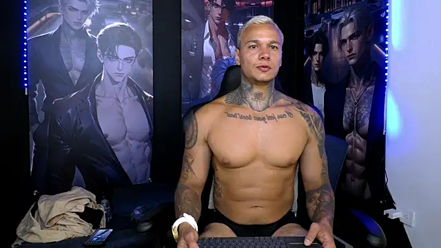 damian_becker webcam