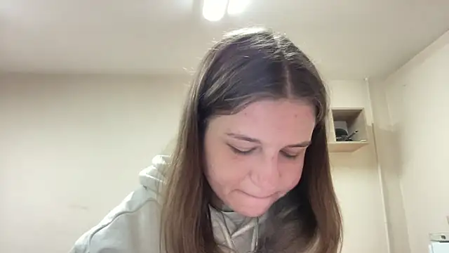 HwaTrippel webcam