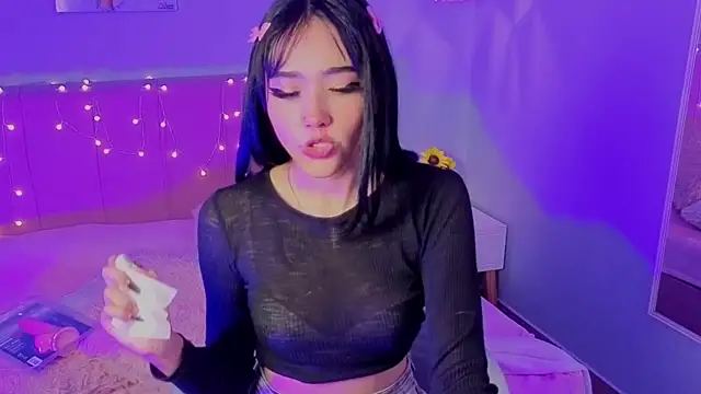 ela_petit webcam