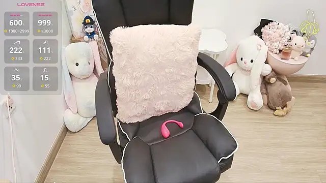 Nana_Chu webcam
