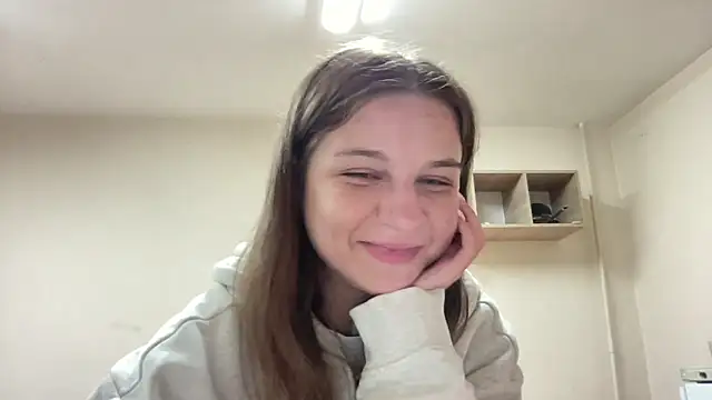 HwaTrippel webcam