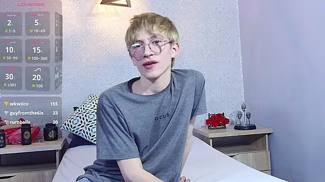 axell_stone_ webcam