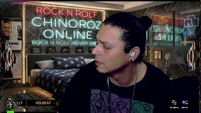 chino_roz webcam