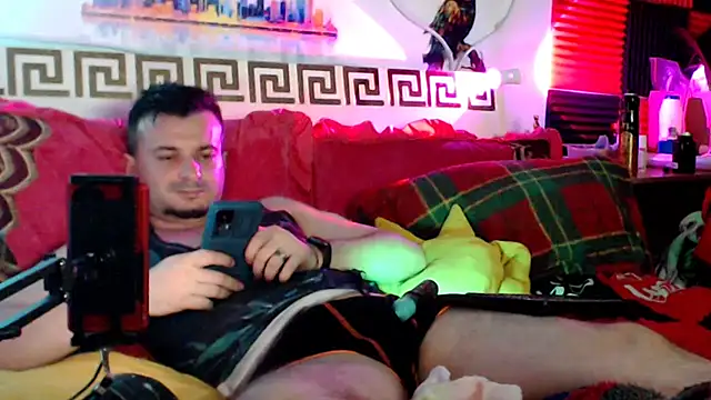 KingOfSinRO69 webcam