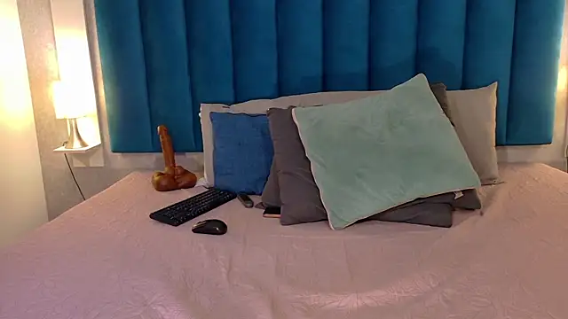 Madisonsmiith webcam