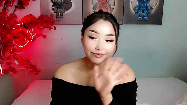 ichiben webcam