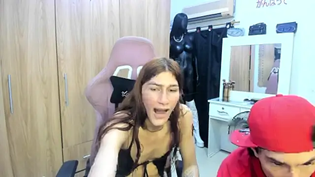 Pride_couple webcam