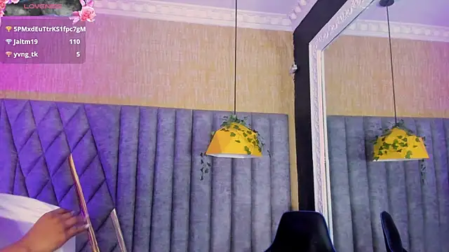 SkylerBloomm webcam