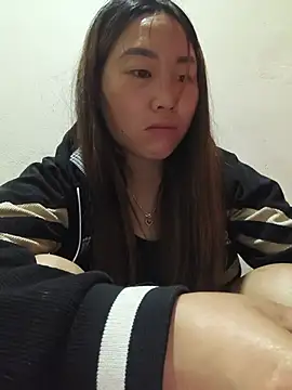 he-se-kin webcam