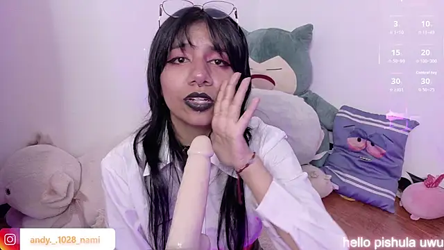 Nami_usagi webcam