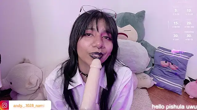 Nami_usagi webcam