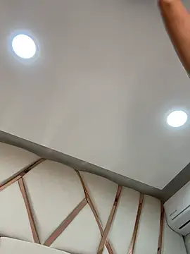 Elaarajim webcam