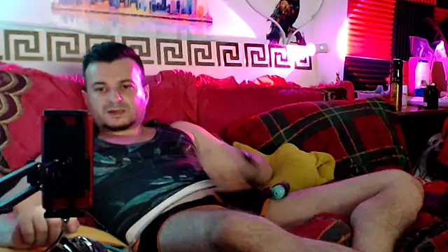 KingOfSinRO69 webcam