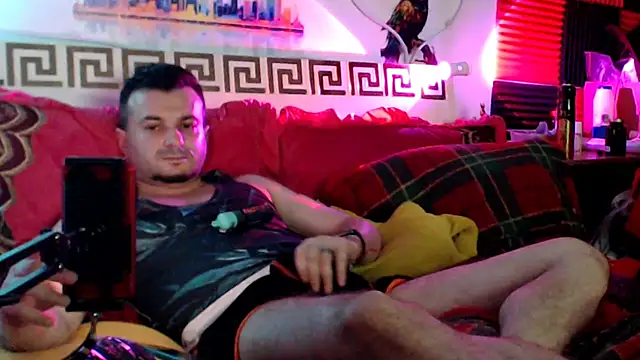 KingOfSinRO69 webcam