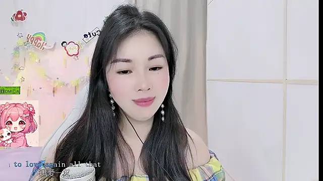 HK_angelchloe webcam