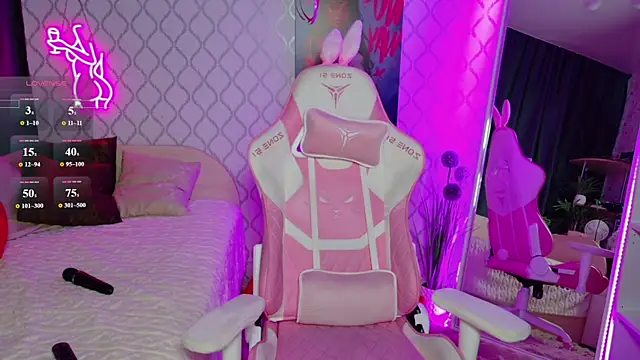 Curious_Lily webcam