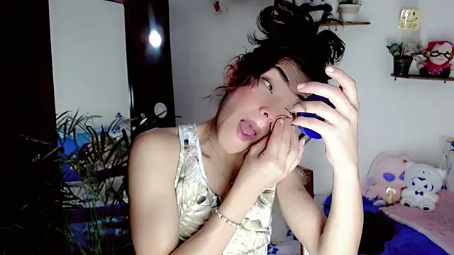 NathalialLooes webcam
