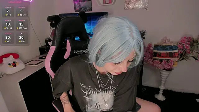 sarastorme webcam