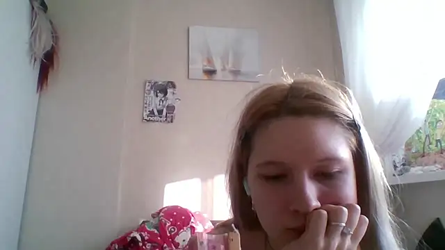 DinaKolter webcam