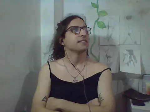 LaCuerva webcam
