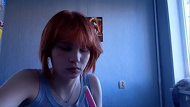 CacyBIoom webcam
