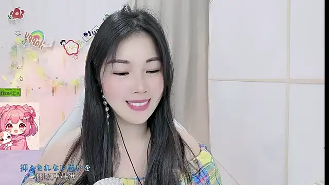 HK_angelchloe webcam
