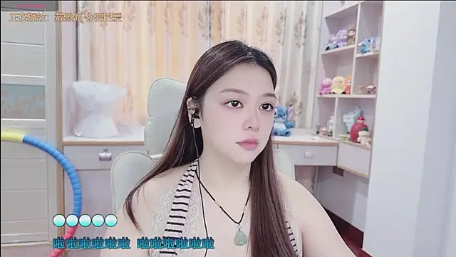 Lcey_66 webcam