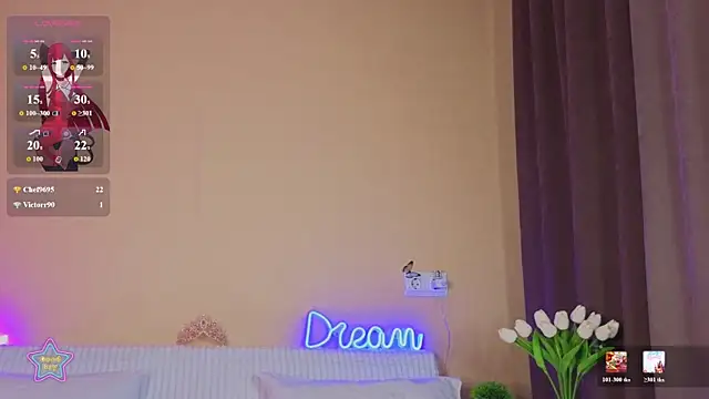 marry_evans webcam