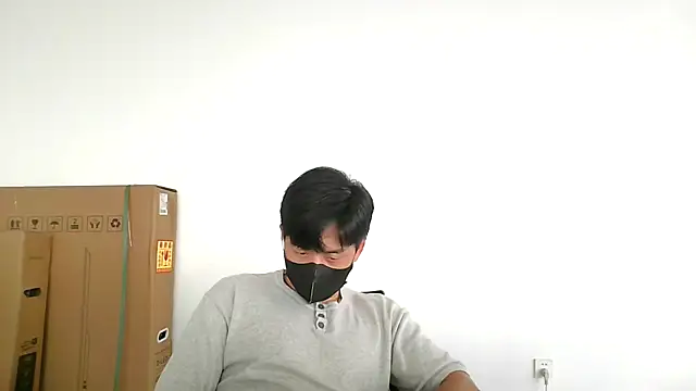 kimze7 webcam