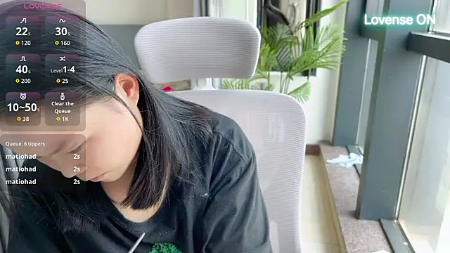 xiaosu22 webcam