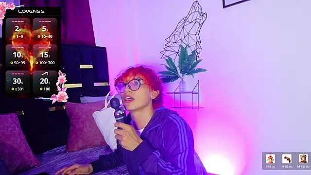 LEE_ROSES webcam