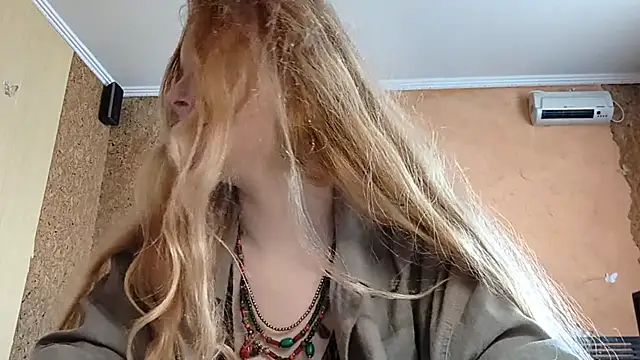 KateVibe_01 webcam