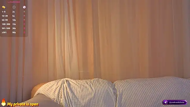 Watch AntonelaAmeli live on EroticFlix - High definition streams