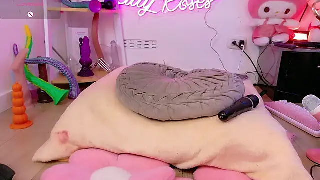 kittyrosess webcam