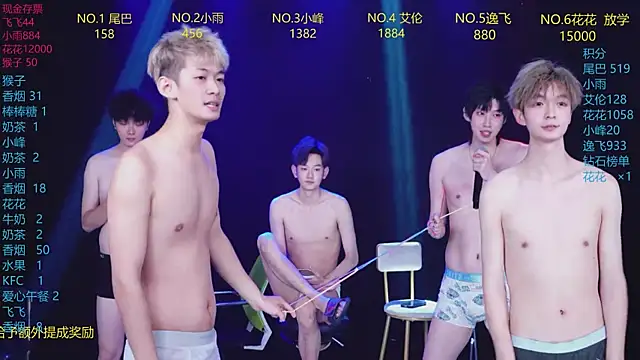 AAA-Winner888 webcam