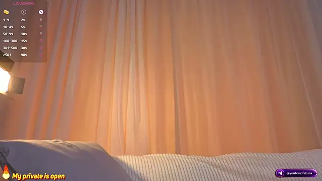 AntonelaAmeli webcam