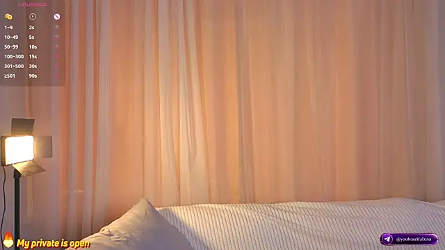 AntonelaAmeli webcam