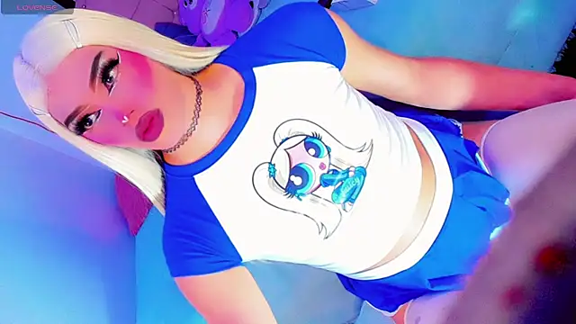 Shiaki_04 webcam
