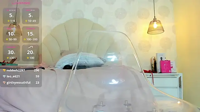 CIELO_BANKS webcam