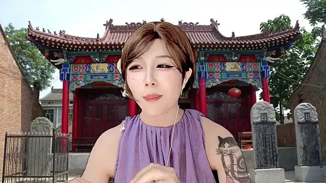 shine33-shuang webcam