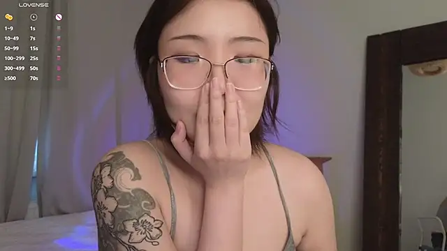 nullgirl webcam